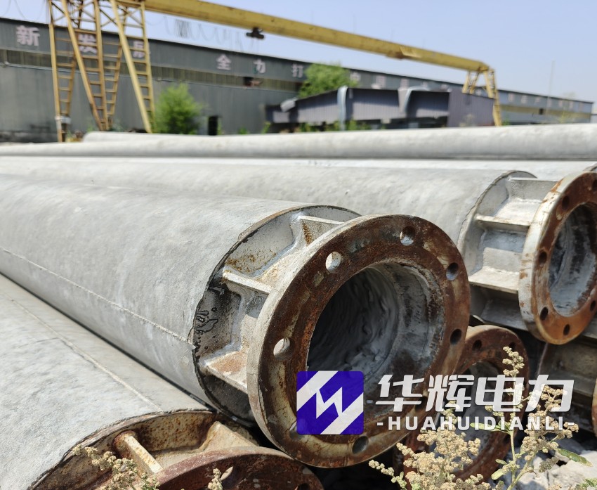 广丰18米水泥电线杆