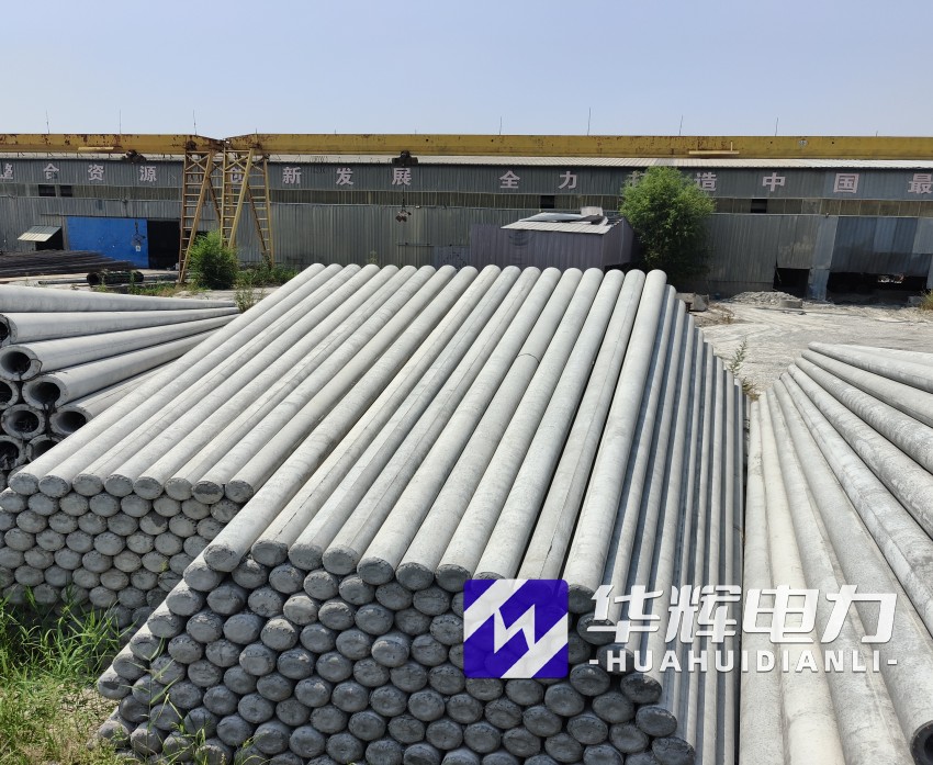 广丰15米水泥电线杆